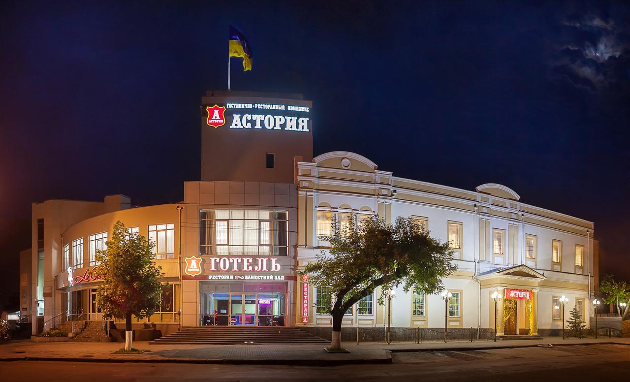 Hotel Astoria Mykolaïv Esterno foto
